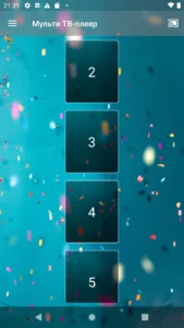 Drama Live | Video Player 5