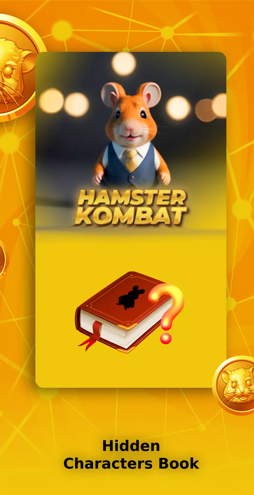 Hamster Kombat для Андроид 3