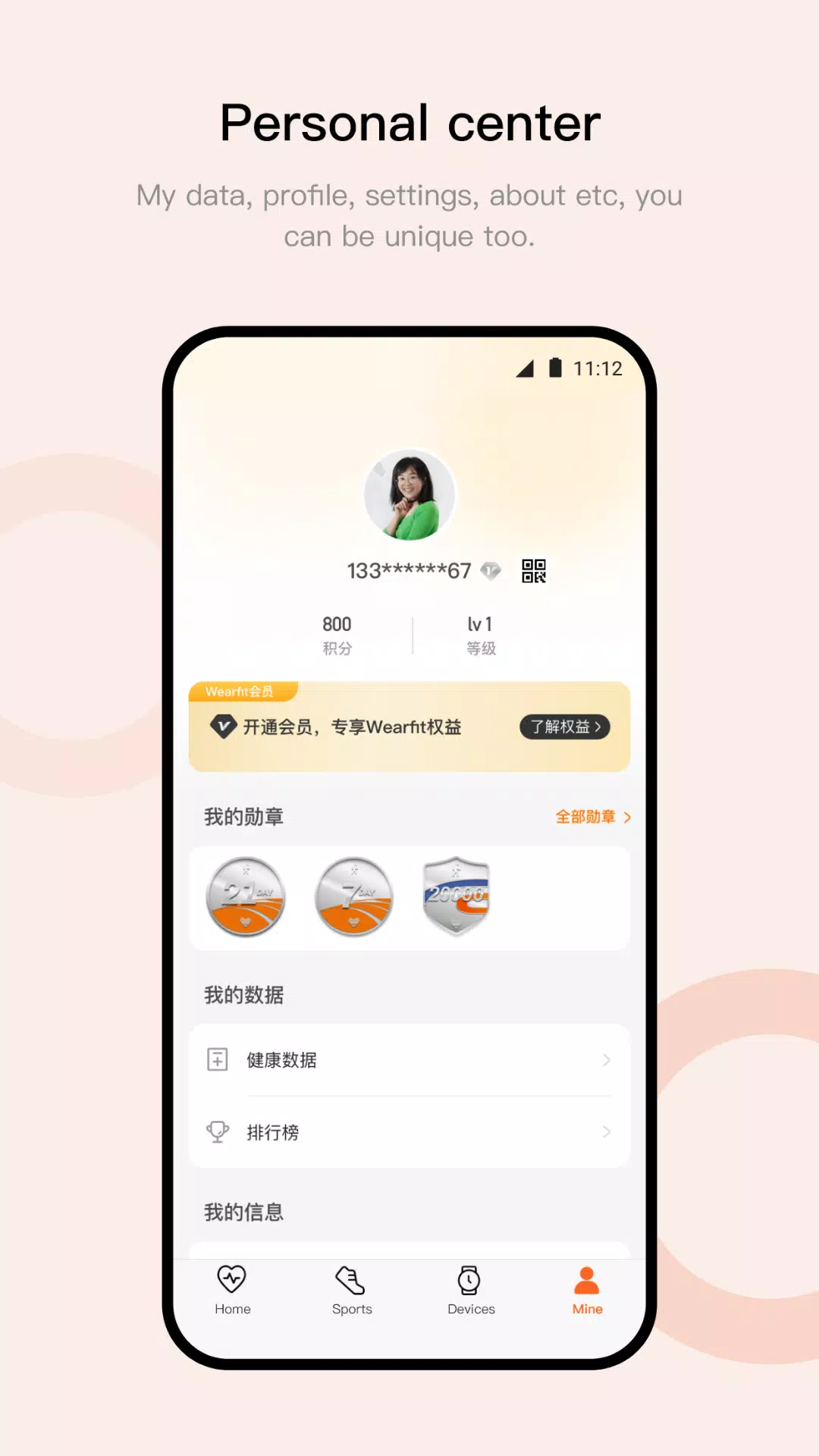 Wearfit Pro 4