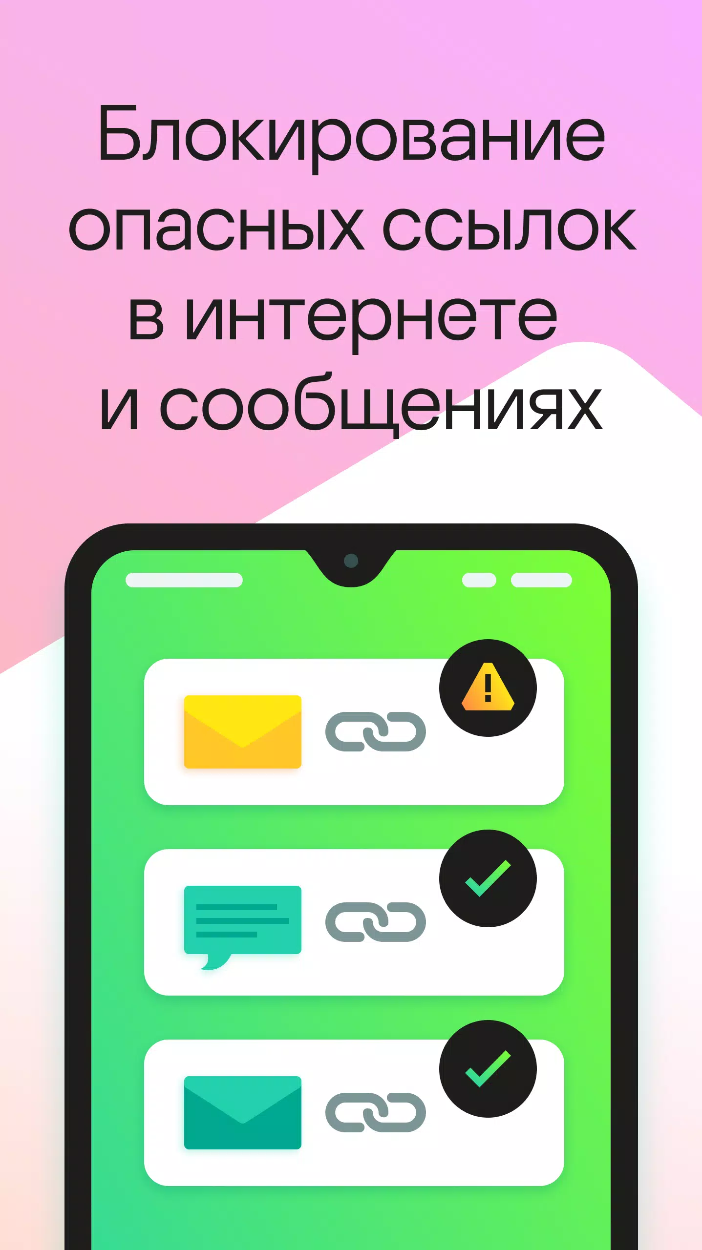 Kaspersky 5