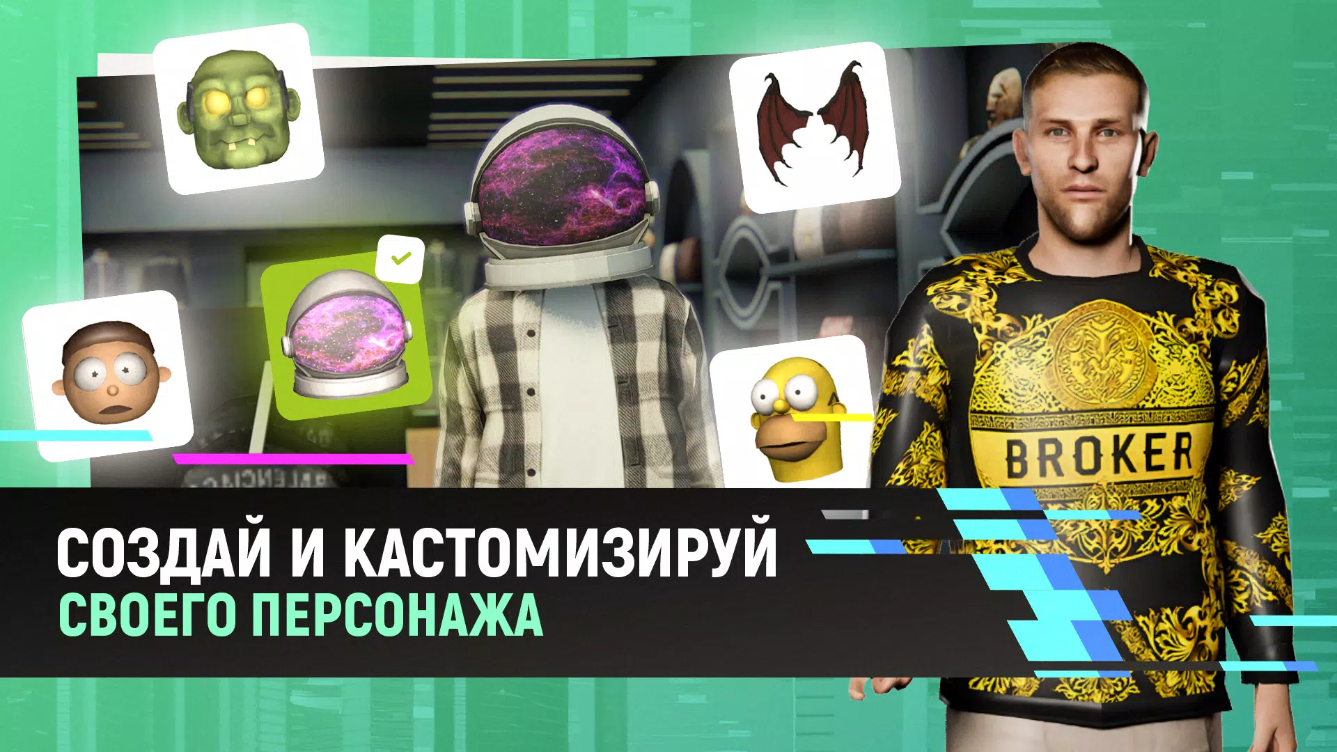 Grand Mobile – гонки и суета 5