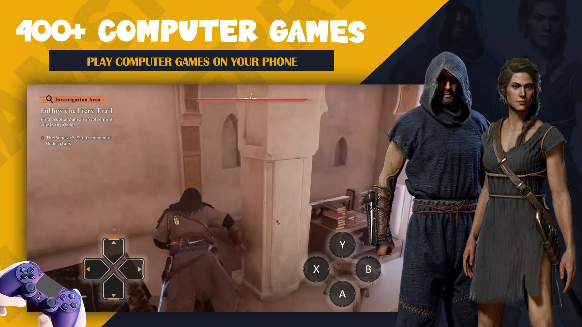 Starparks-Your PC game console 3